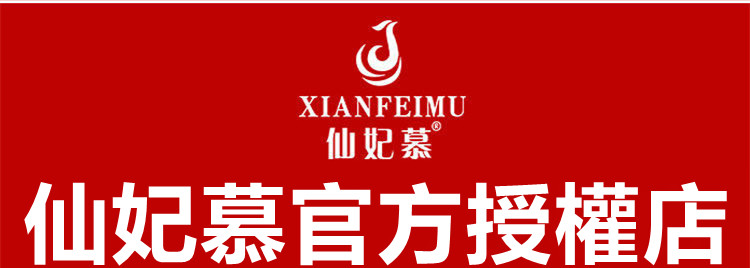 59dfe669-3c56-4076-8b49-1353f200126f7b.jpeg.a_副本.jpg