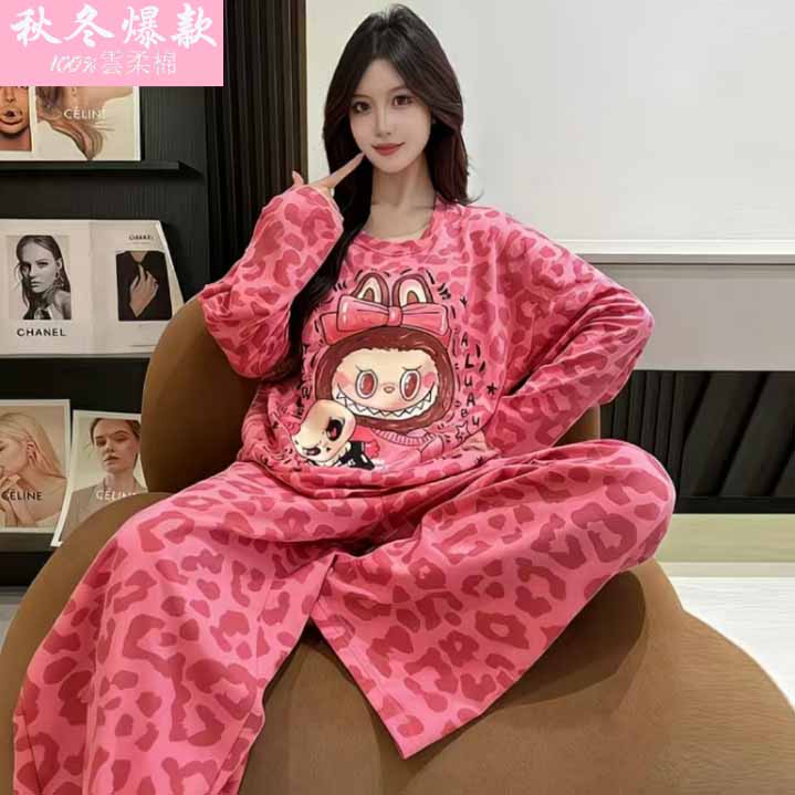 【秋冬必備】100%雲柔棉材質，寬鬆剪裁，舒適無比 ，內置胸墊，透氣孔設計，防凸點不走光 ，雙線車縫加固，機洗不變形、久穿不起球 ，居家外出皆適宜